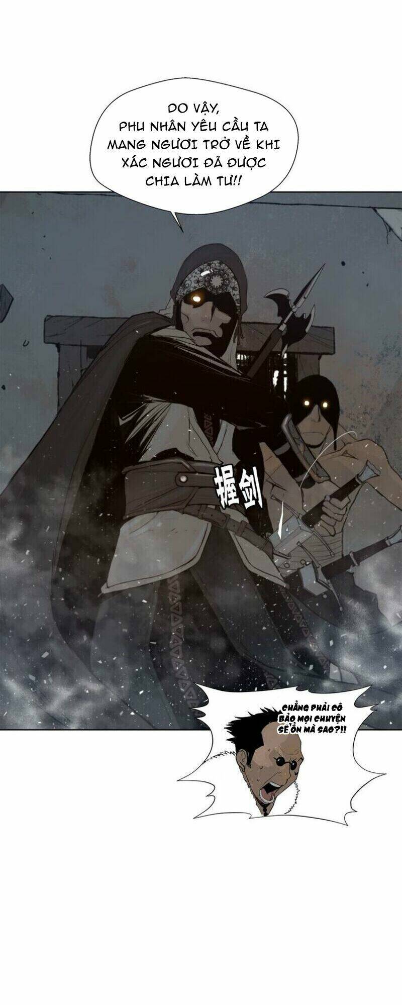 thanh gươm danh vọng chapter 28 25