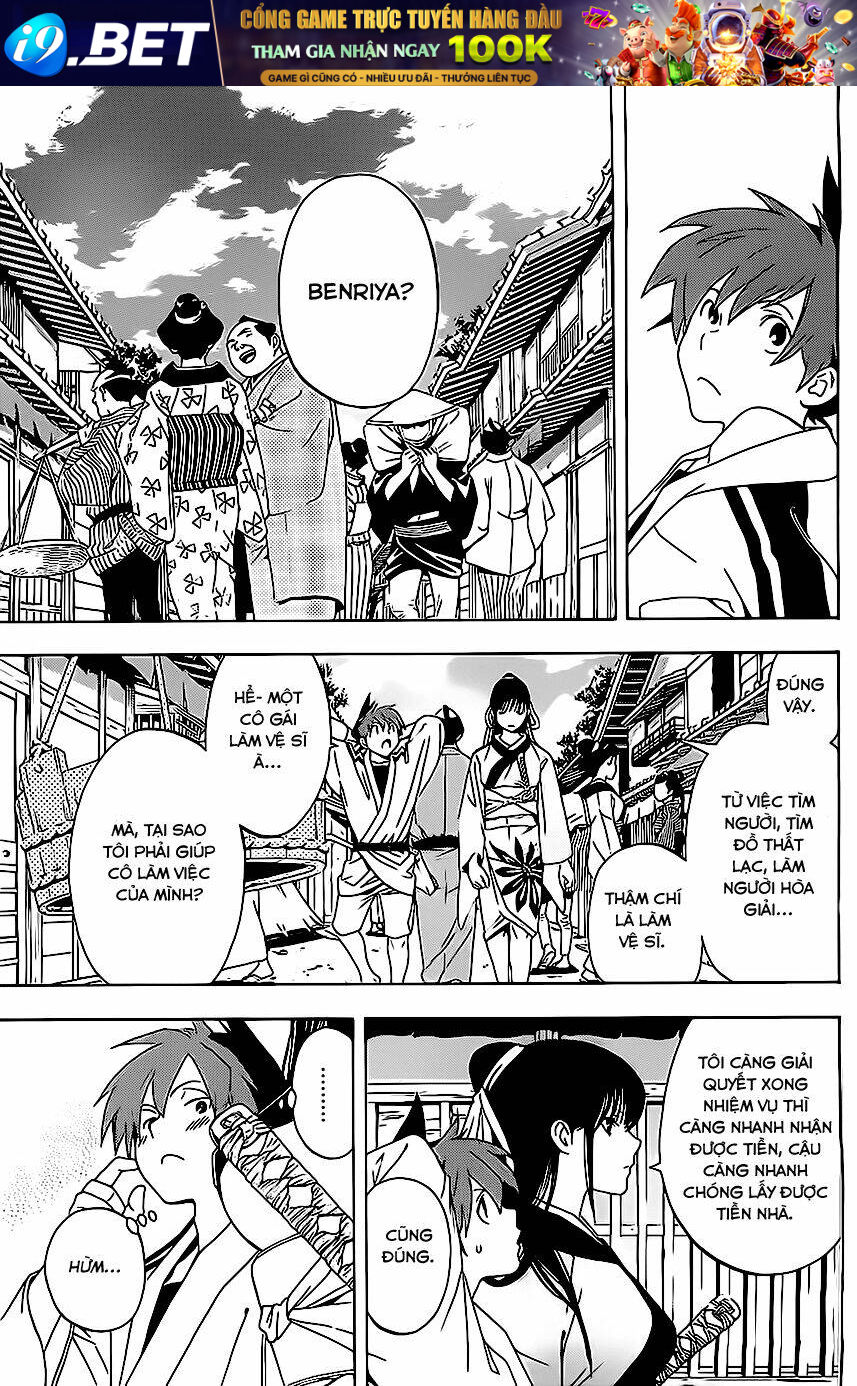 te to kuchi chapter 1 19