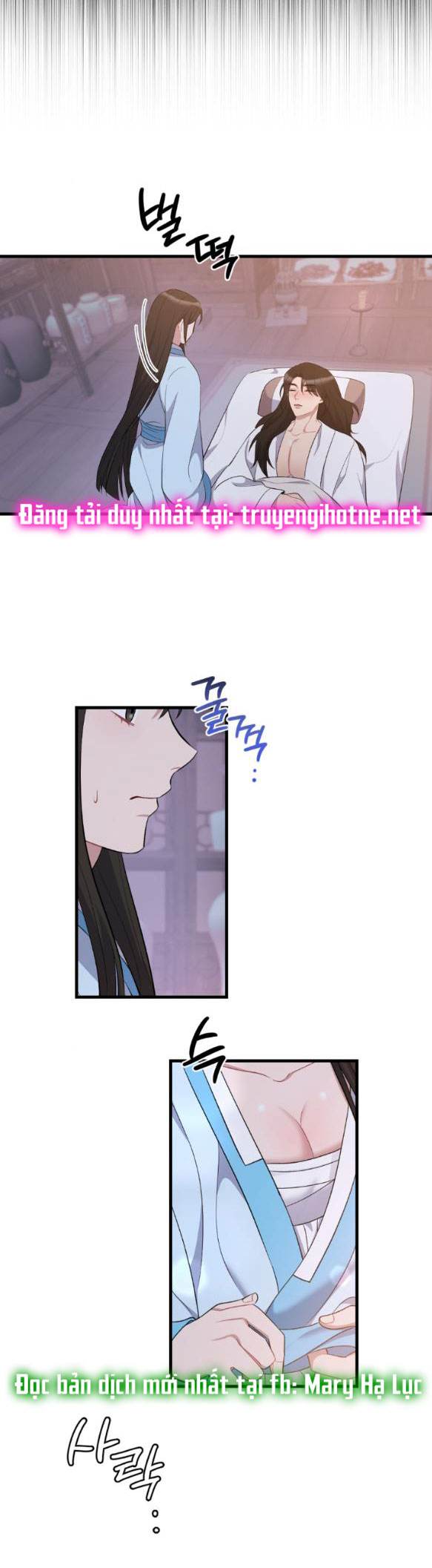 [18+] mơ về một cơn mưa phùn chapter 9.2 9