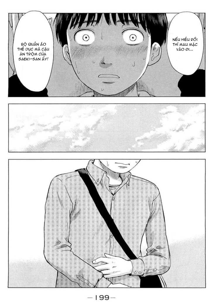 aku no hana chapter 6 28