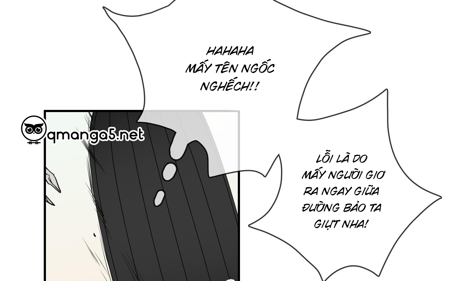 dear door chapter 156 26