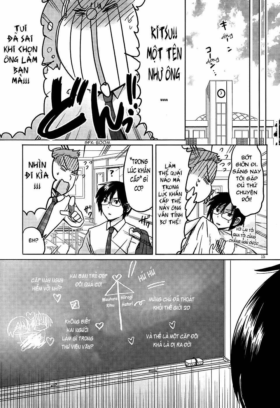 boku to kanojo no renai mokuroku chapter 11 15