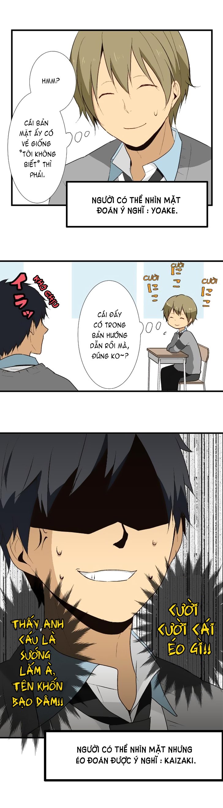 relife chapter 8 16