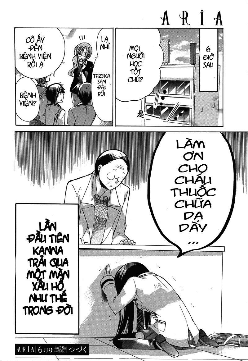 gdgd-dogs chapter 9 19