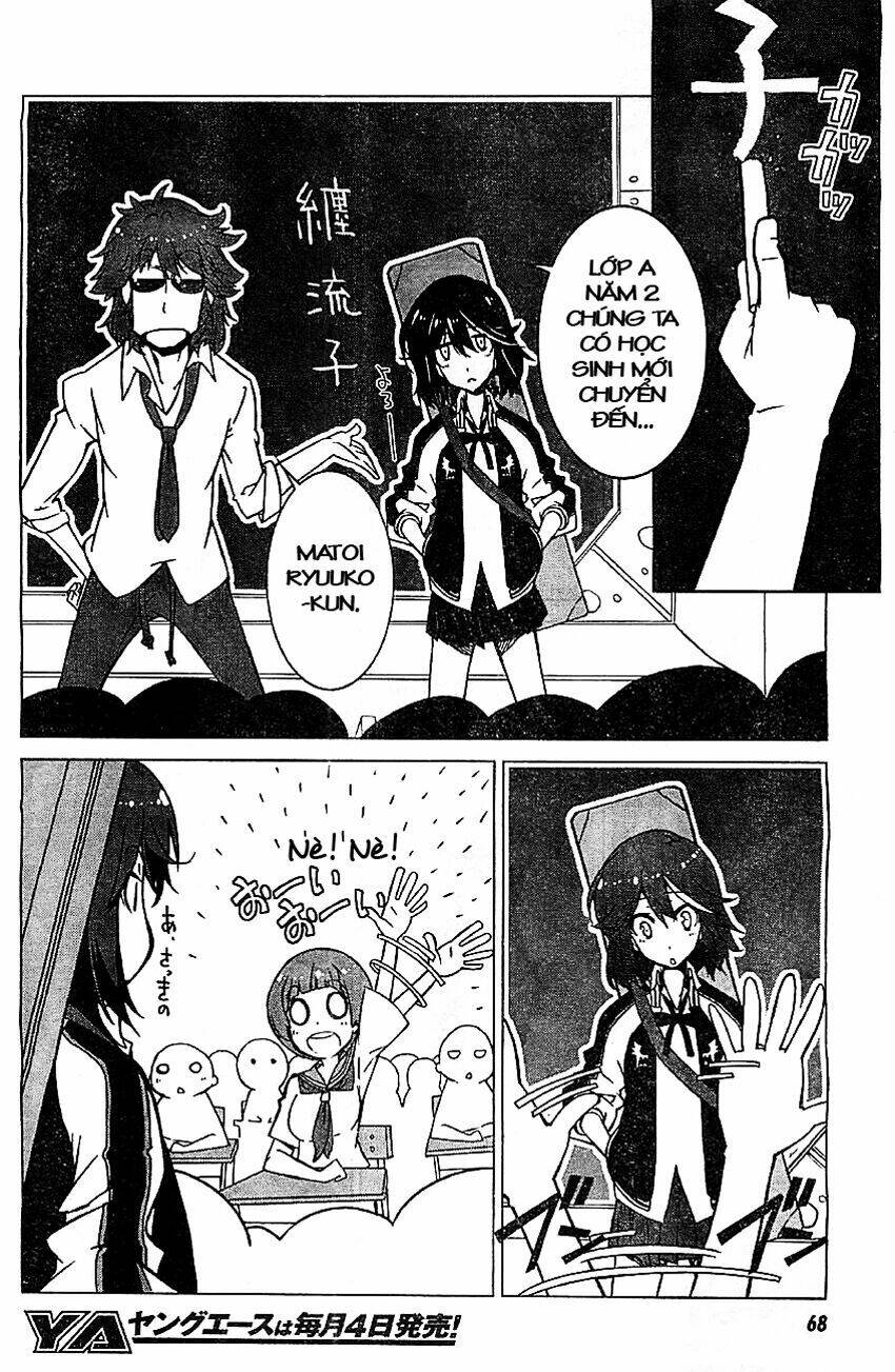 kill la kill chapter 1.2 4