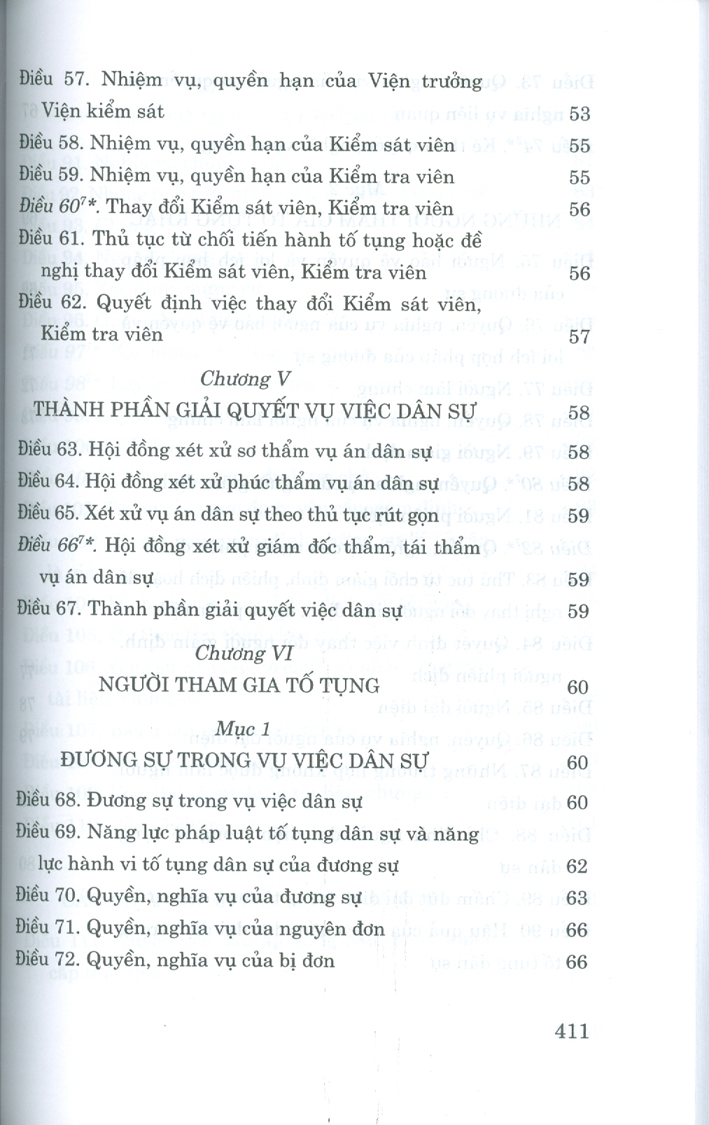Bộ Luật Tố Tụng Dân Sự Năm 2015 (Sửa Đổi, Bổ Sung Năm 2019, 2020, 2022, 2023, 2024, 2025)