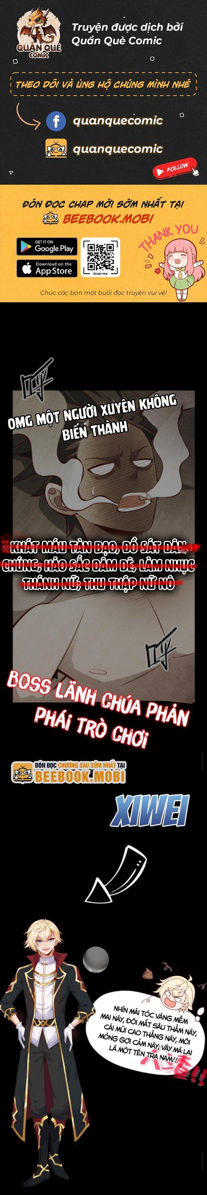 người chơi và nhân chính đều muốn làm hại ta chapter 0 1