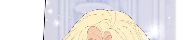 xin hãy kết hôn với em chapter 37 415