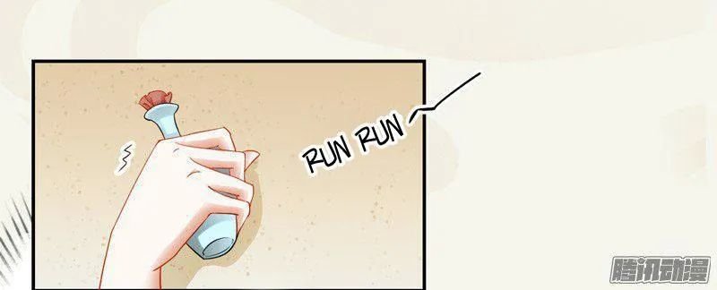 tuyệt thế luyện đan sư chapter 8 52