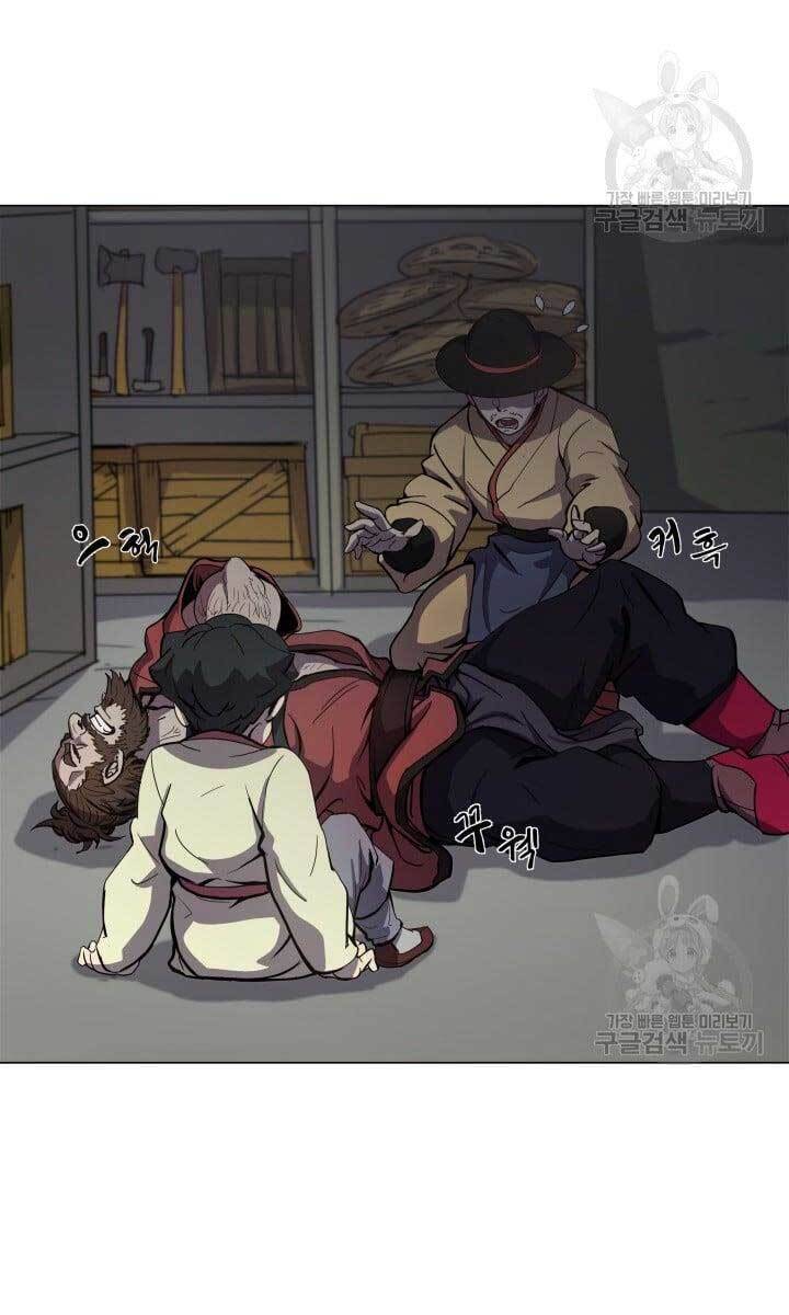 bậc thầy phép thuật ở thế giới võ lâm chapter 10.1 8