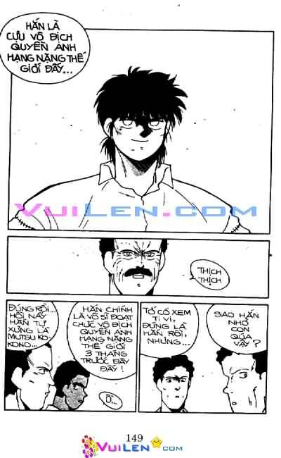 truyền nhân atula - shura no mon i chapter 27 150