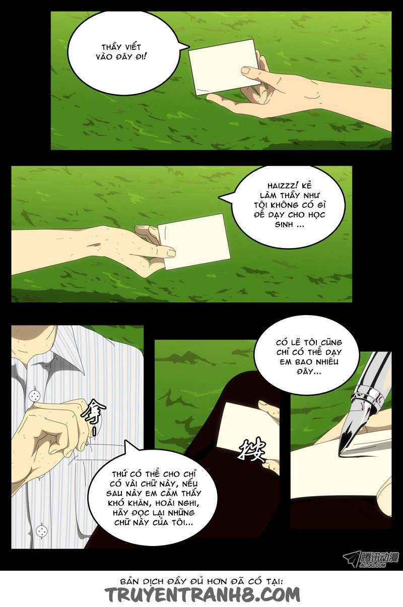 world game chapter 66 14