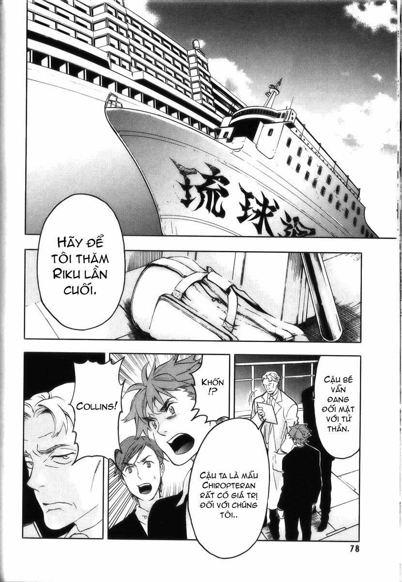 blood [plus] chapter 19 19