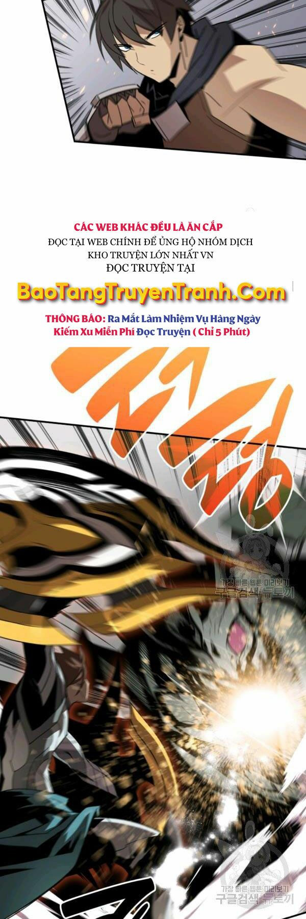 tôi là lính mới chapter 84 12