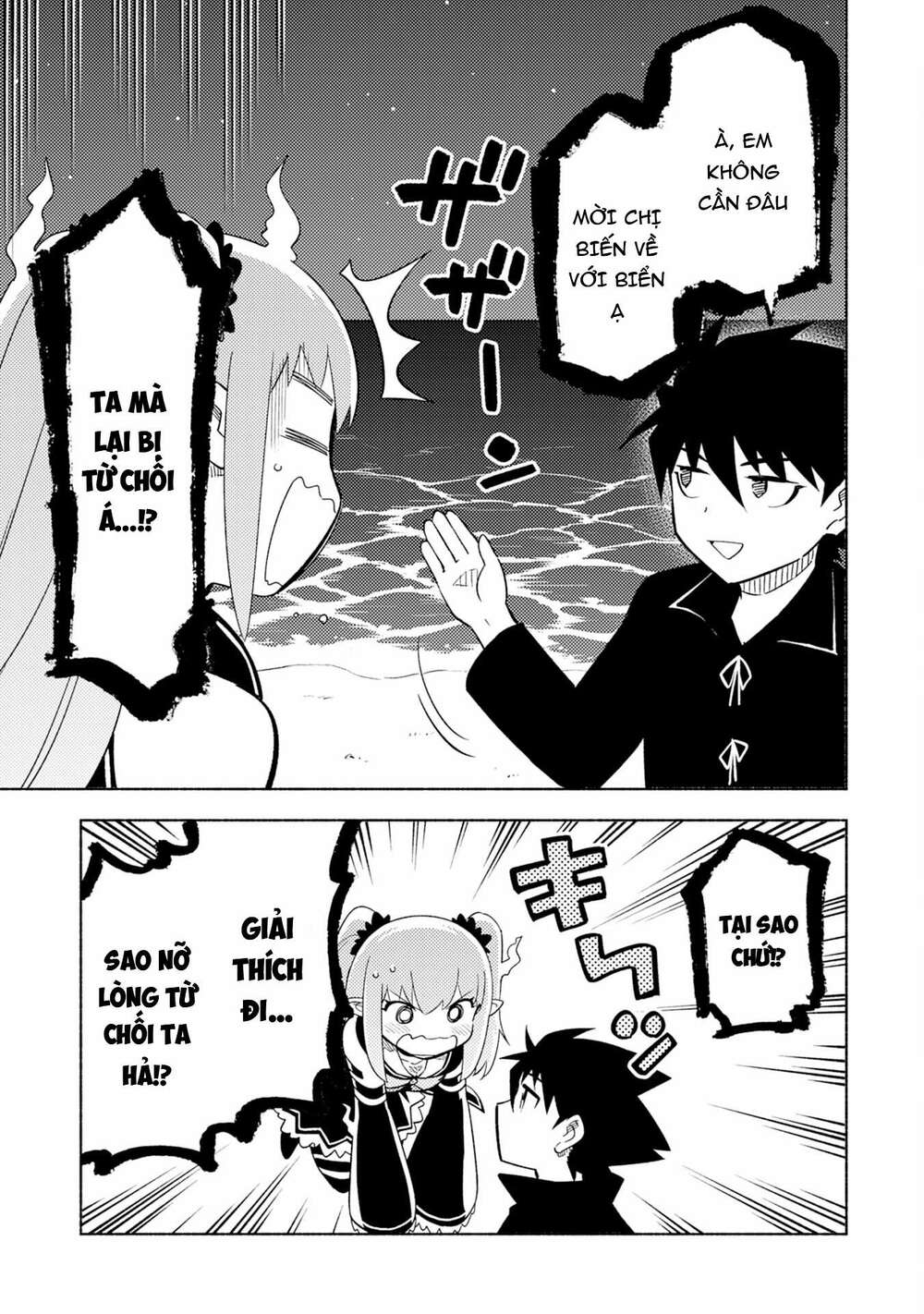 thế giới chỉ mình tôi level up chapter 4 19