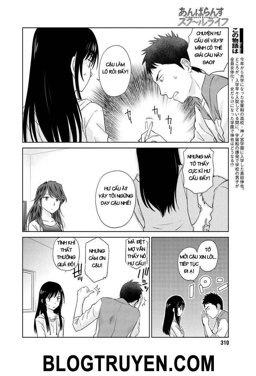 unbalance school life chapter 9 5