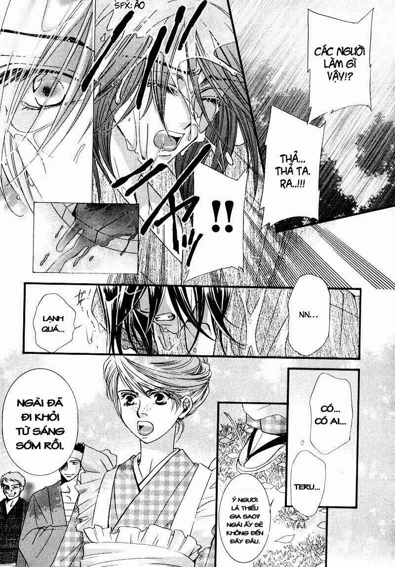 kawaita yoru no machi wo oyogu chapter 2 21