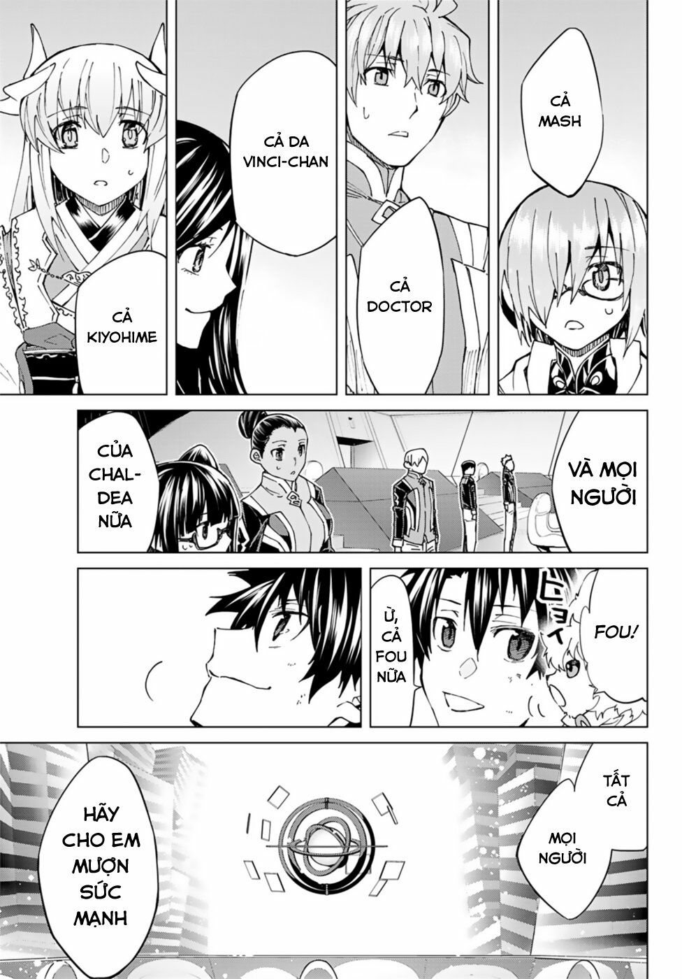 fate/grand order -turas realta- chapter 35 25