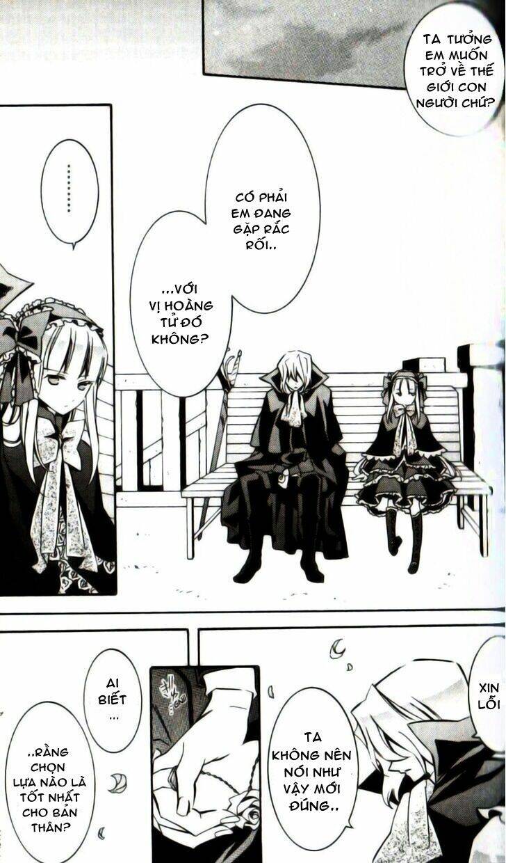 princess nightmare chapter 7 13