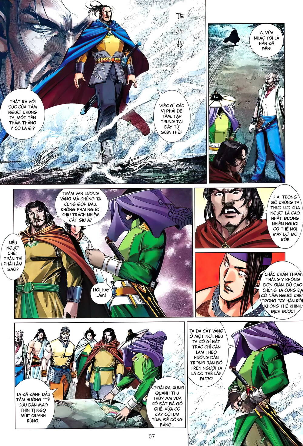 thẩm thăng y truyền kỳ chapter 7 7