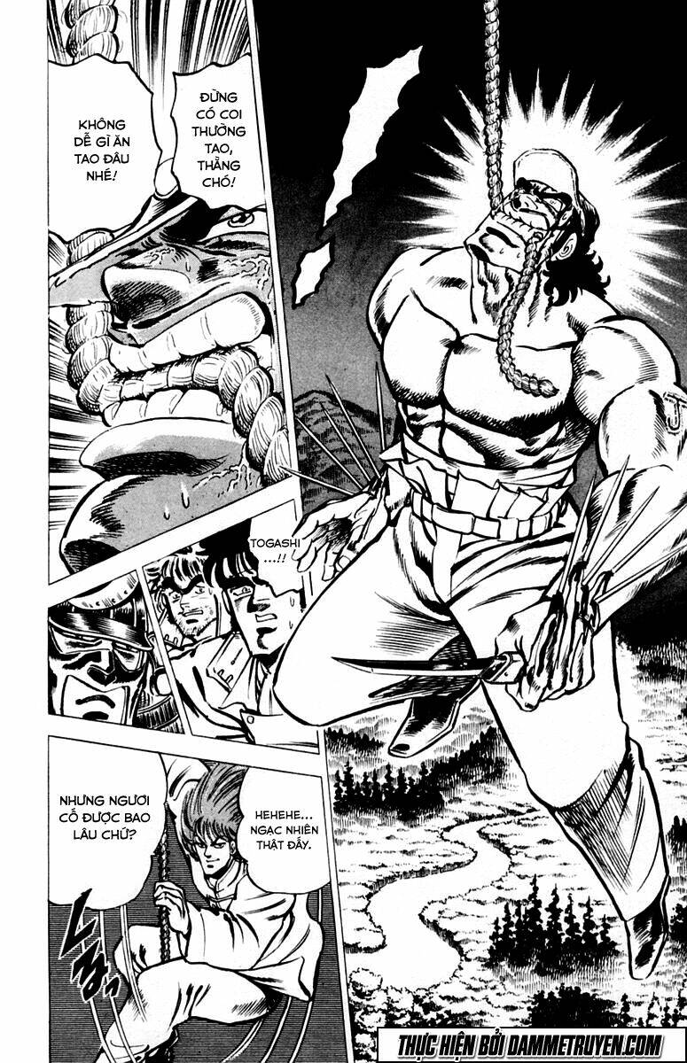 sakigake!! otokojuku chapter 32 7