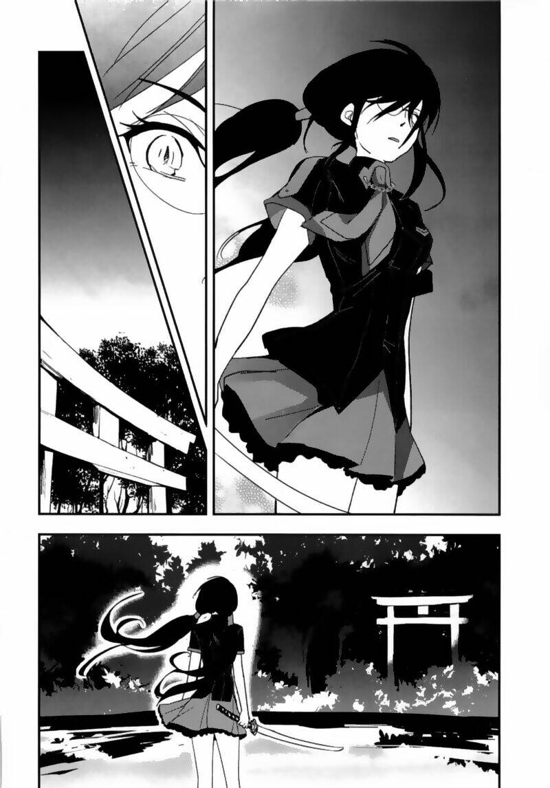 blood-c chapter 2 41