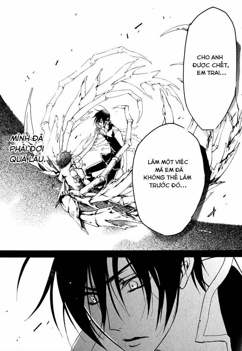 nụ hôn của công chúa tường vi chapter 36 14