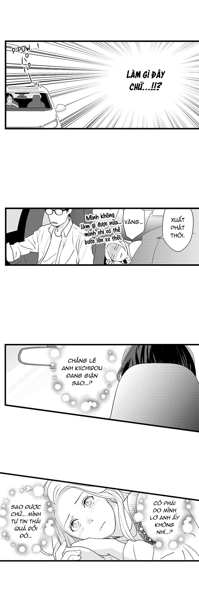 liệu đôi ta có thể khôi phục lại tình yêu khô héo này? chapter 16.3 2