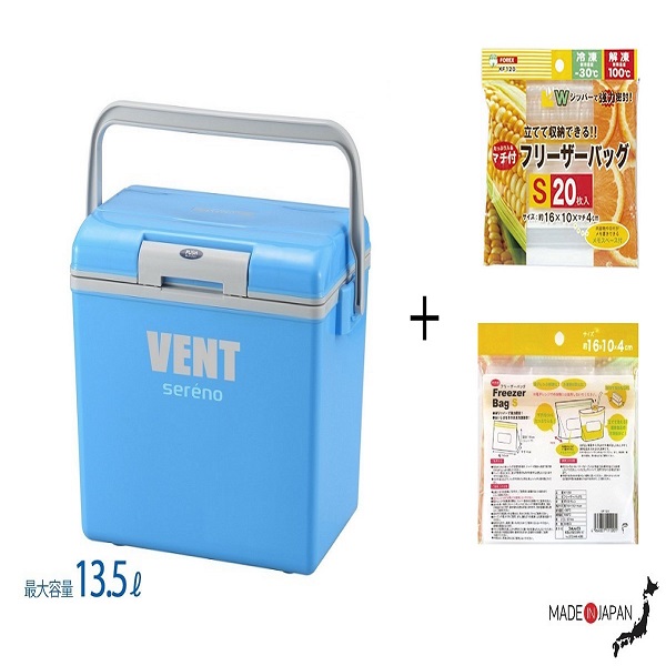 Combo thùng đựng đá giữ nhiệt Vent Sereno 13.5L + 2 set 20 túi zip đựng thực phẩm size S