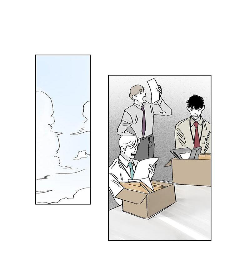 một tuần dục vọng – truyện ngắn omegaver chapter 4.3 33