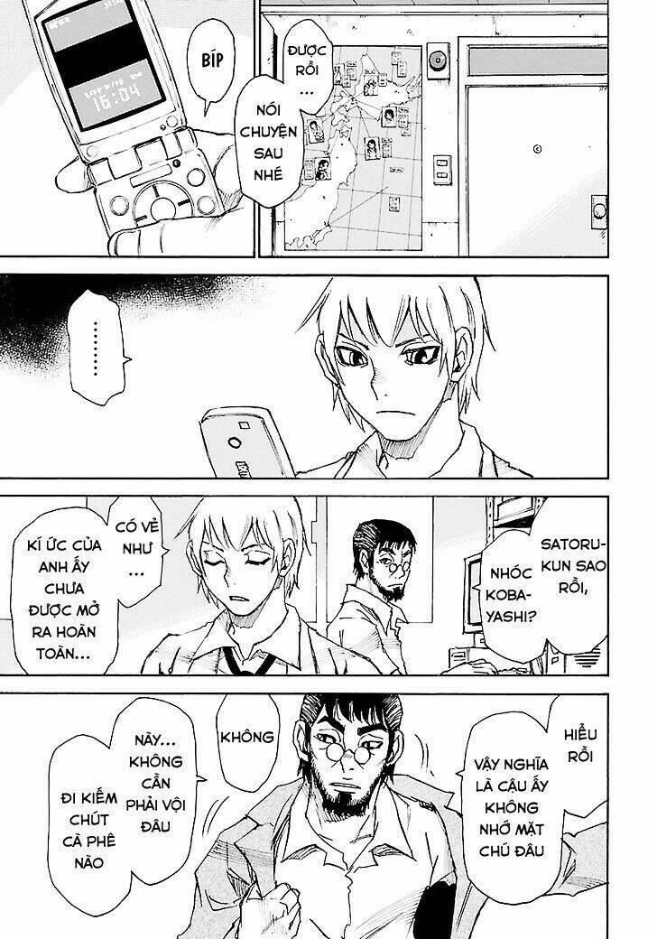 erased chapter 39 30