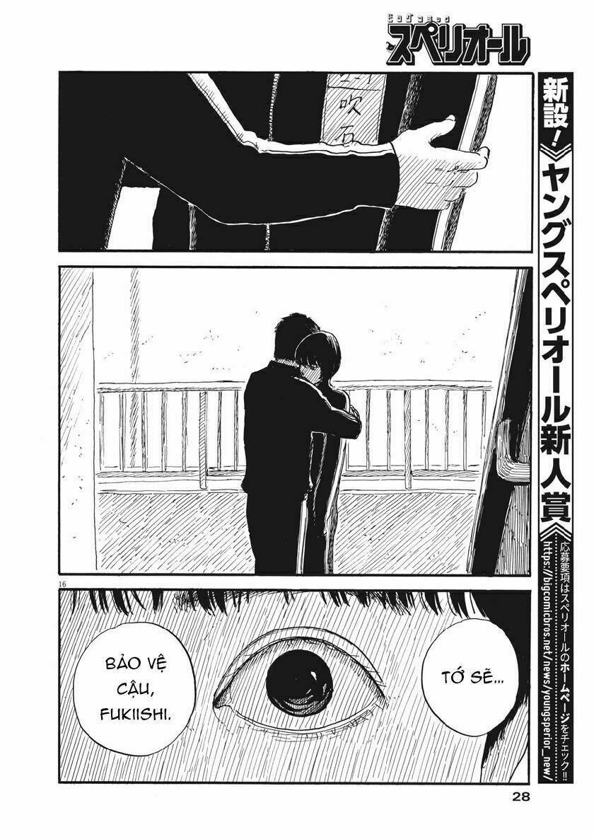 chi no wadachi chapter 65 21