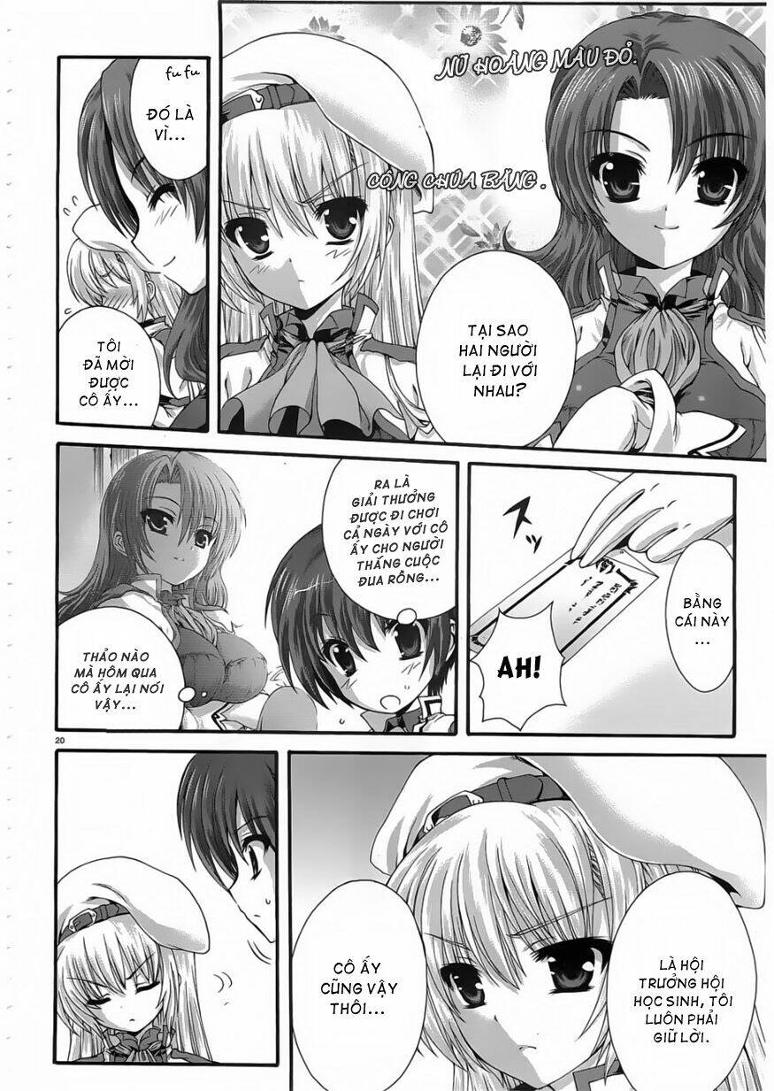 seikoku no dragonar chapter 5 20