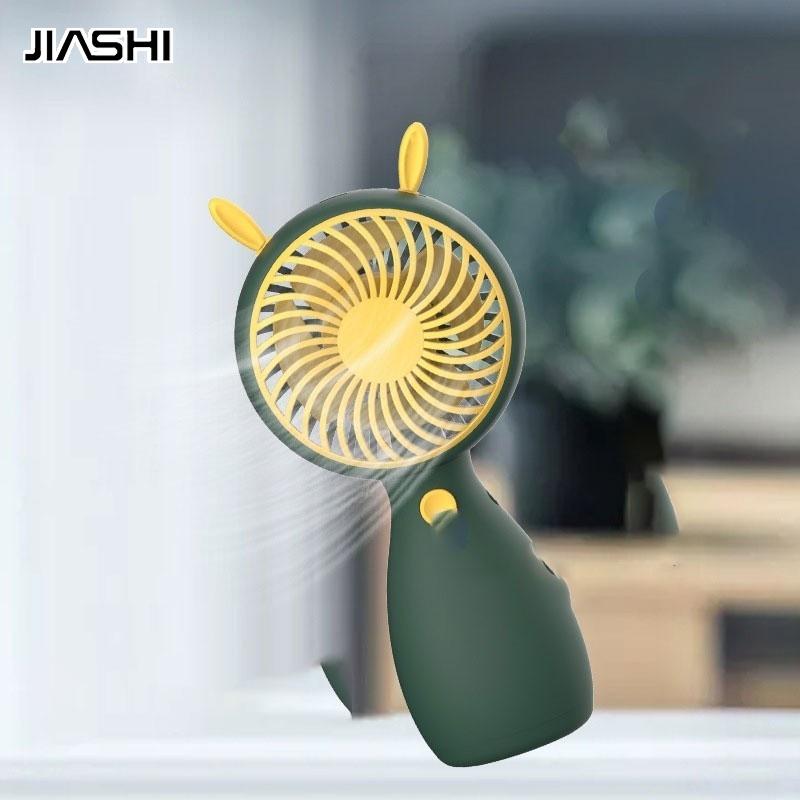 Quạt cầm tay Jiashi mini sạc USB không ồn gió mạnh cho sinh viên dễ mang theo Hàng nhập khẩu