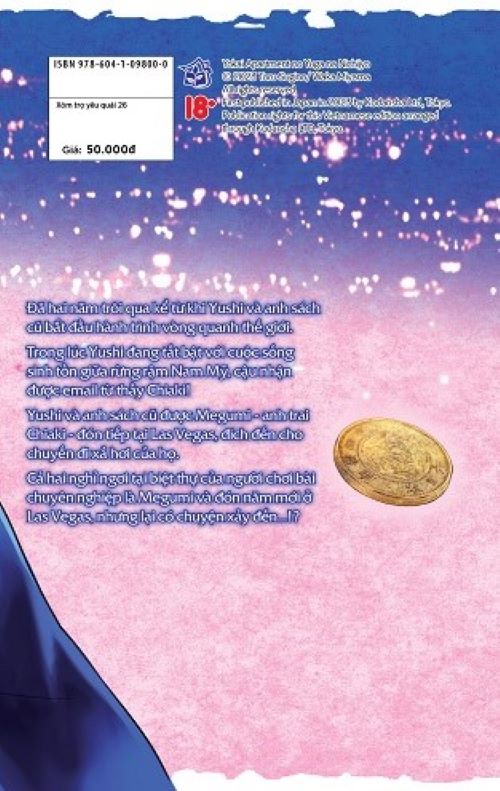 Xóm trọ yêu quái