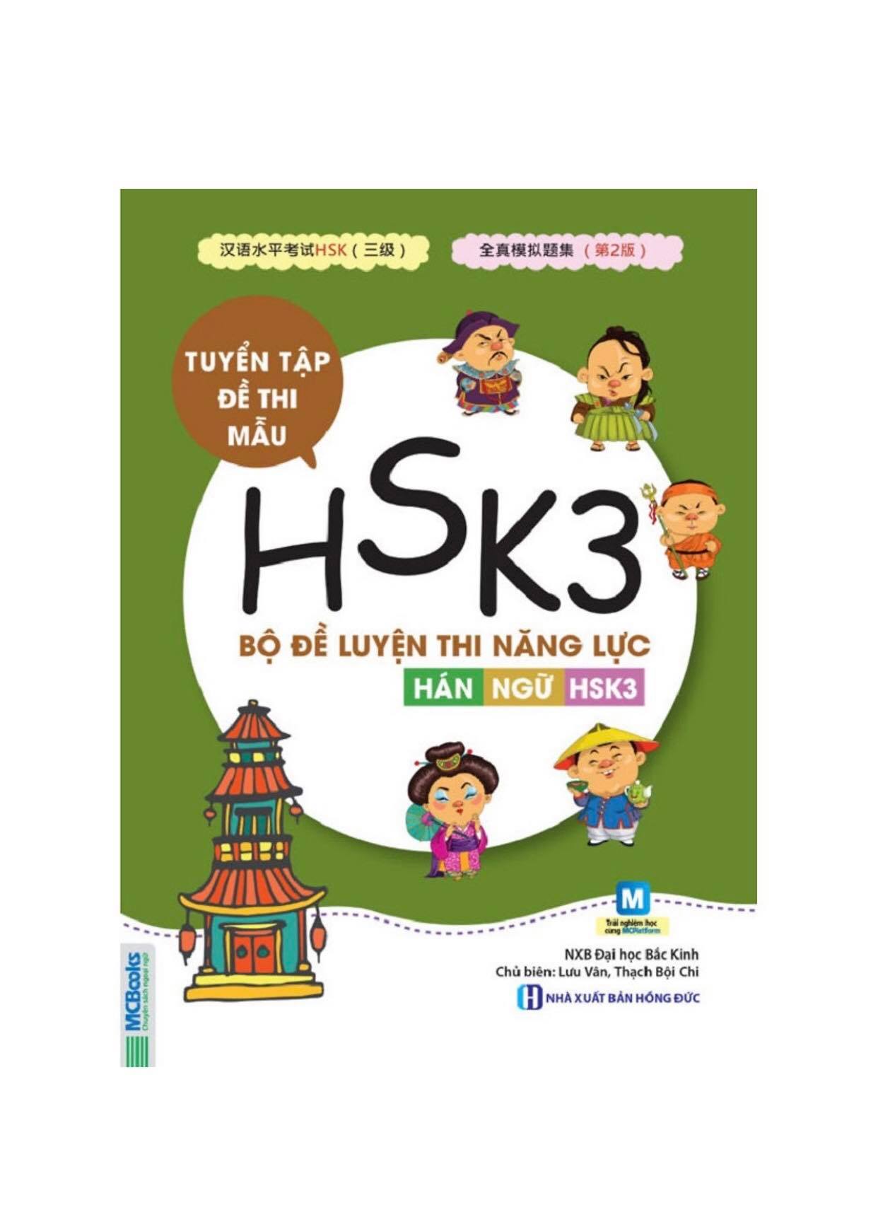 Combo Bộ Đề Luyện Thi Năng Lực Hán Ngữ HSK 4 - Tuyển Tập Đề Thi Mẫu Và Bộ Đề Luyện Thi Năng Lực Hán Ngữ HSK 3 - Tuyển Tập Đề Thi Mẫu ( tặng Kèm Bút Trì Dễ Thương )