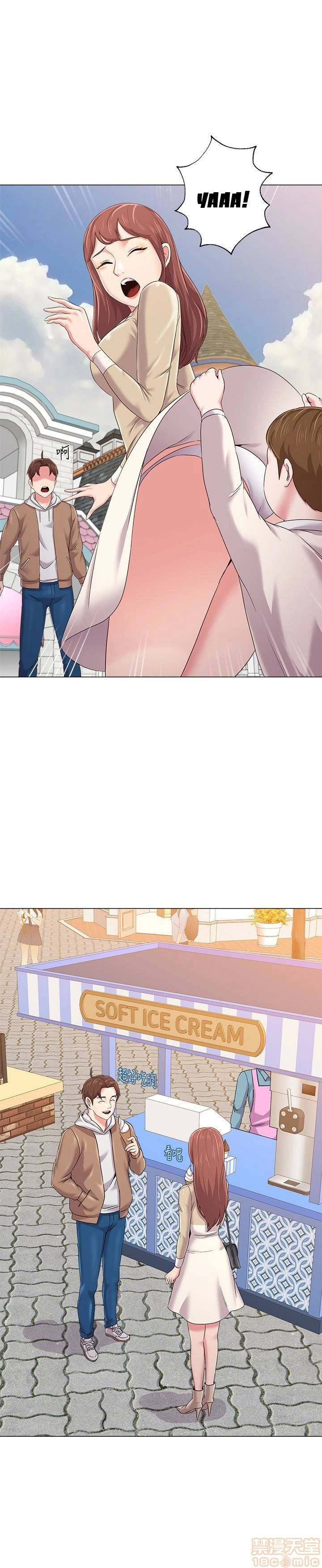 cô giáo gợi cảm chapter 36 35