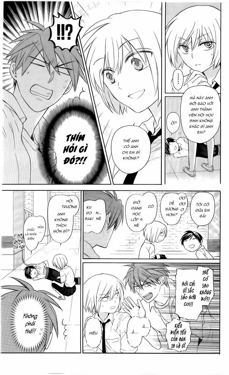 thầy giáo của tôi chapter 103 17