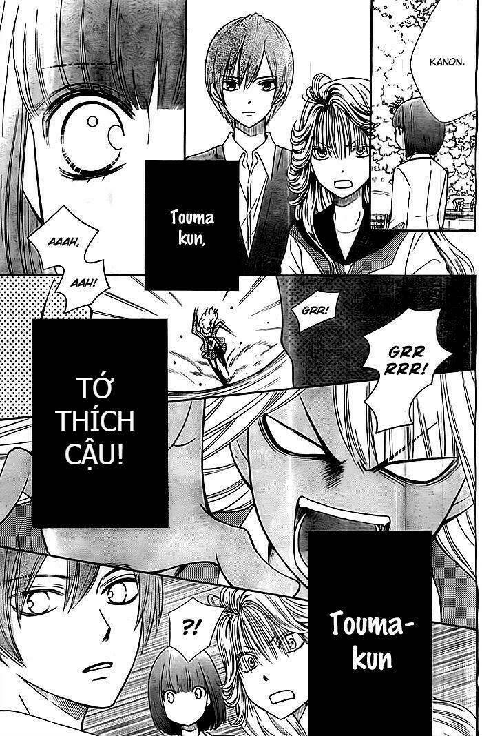 seishun otome banchou! chapter 11 28