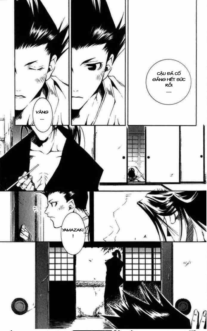 shinsengumi imon peace maker chapter 6 10