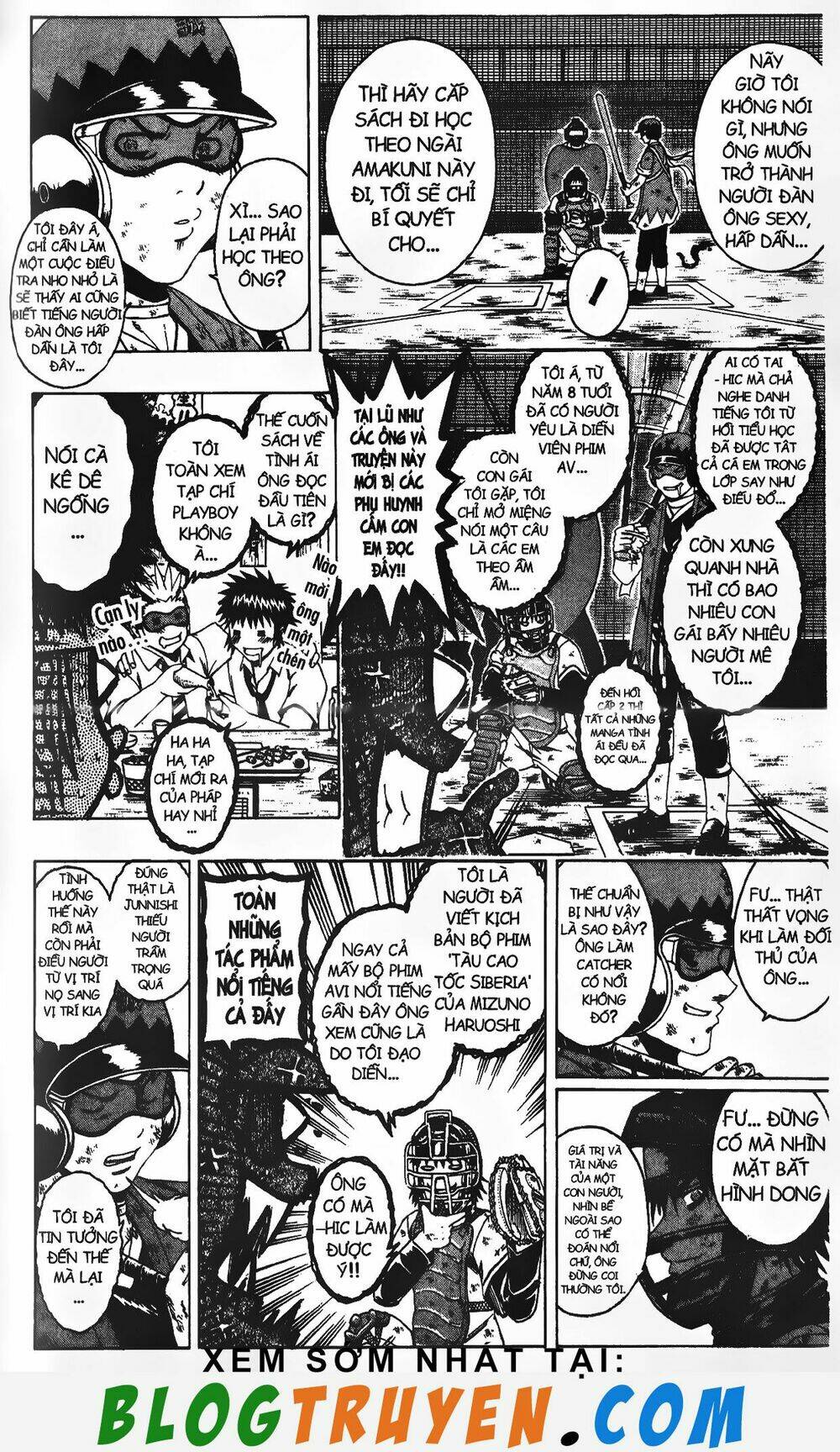 mr.fullswing chapter 168 7