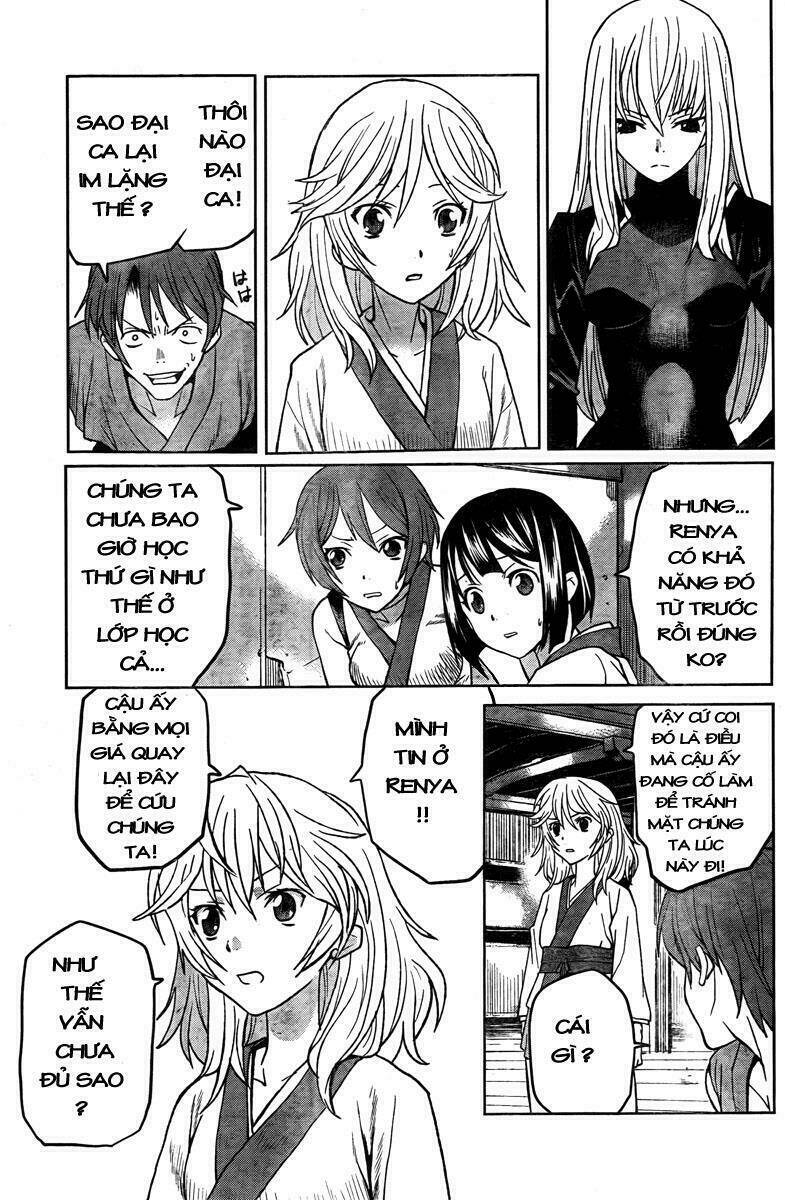 code geass: shikkoku no renya chapter 4 4