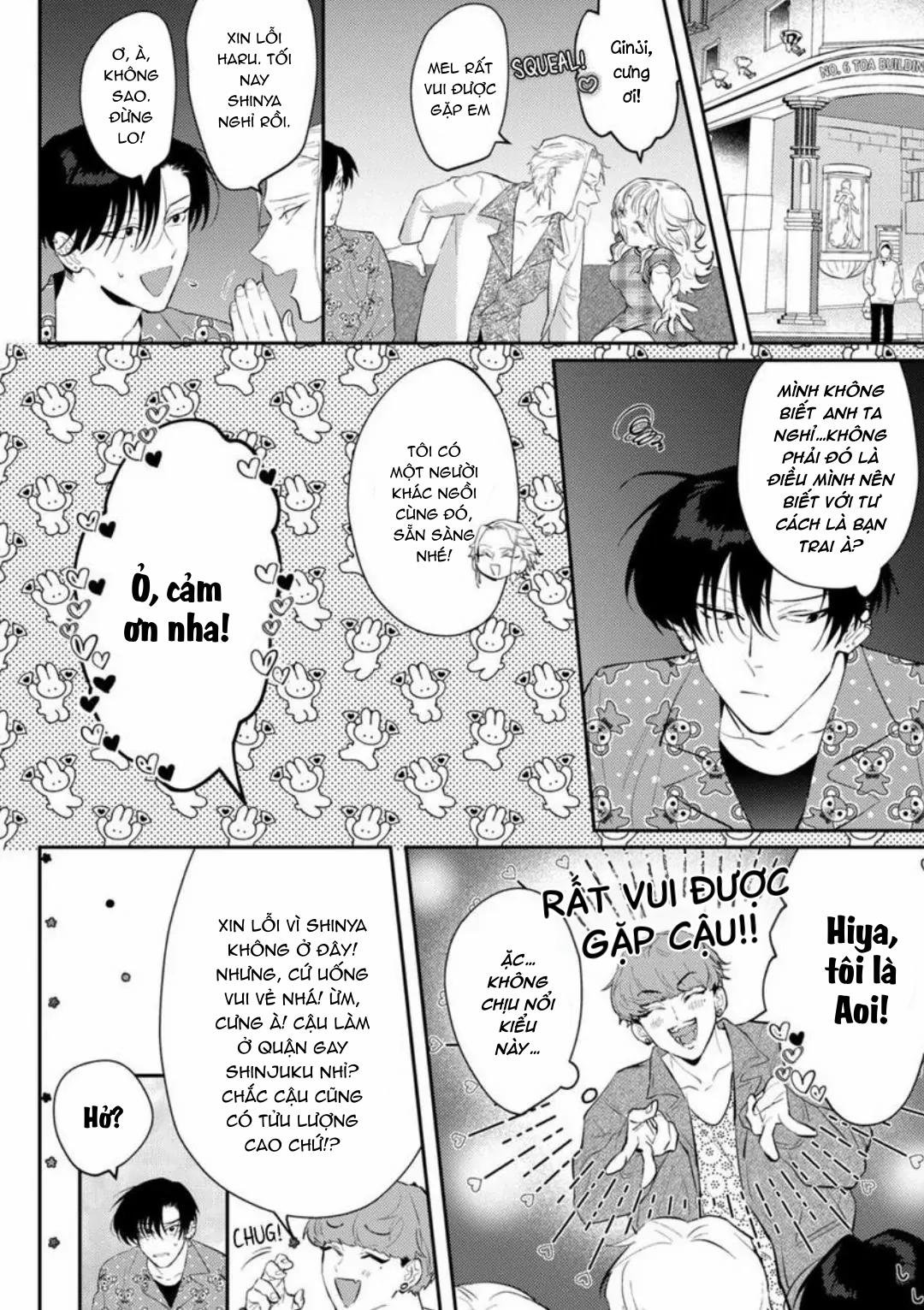 kabukicho cat honey chapter 4 2