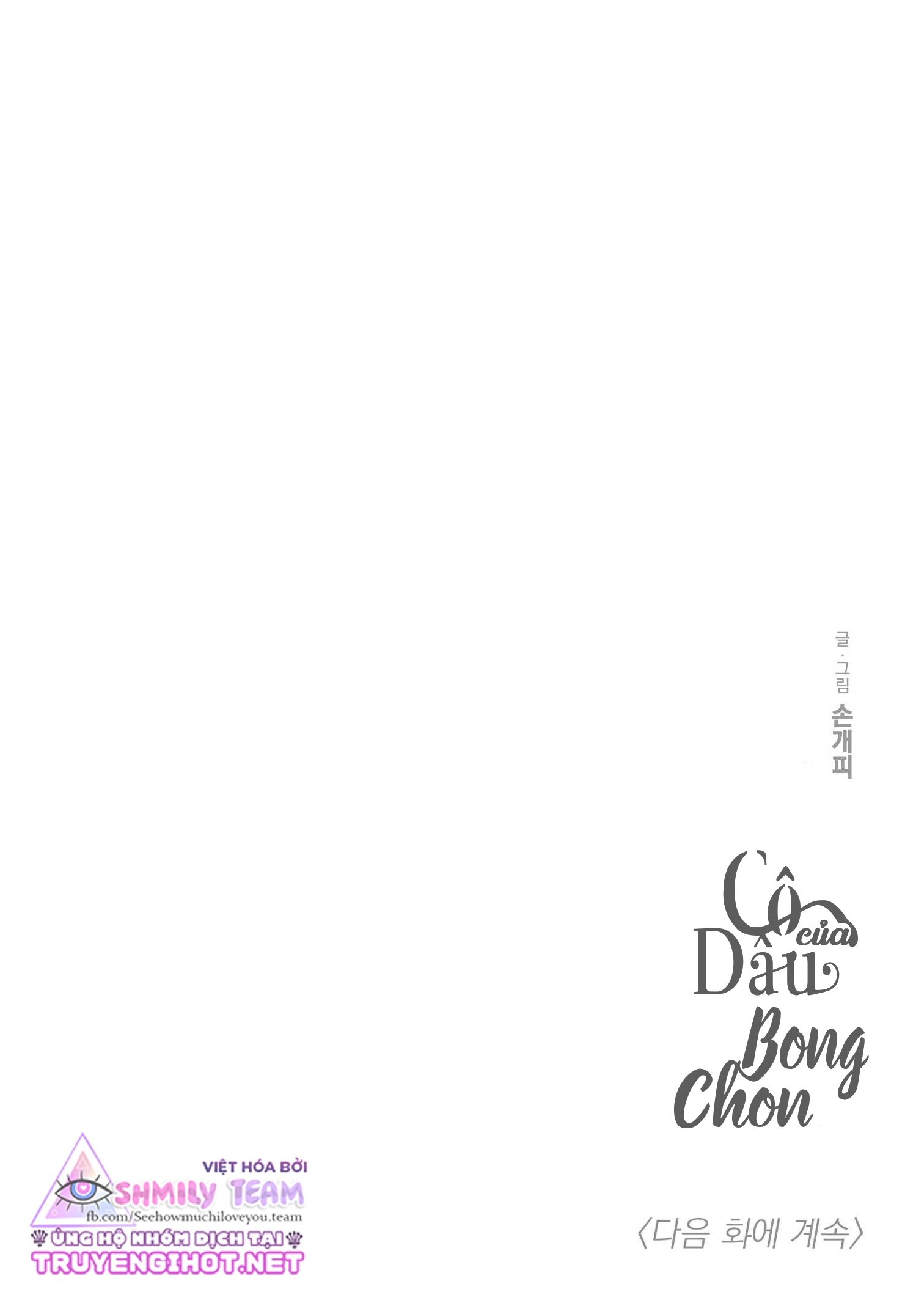 cô dâu của bongchon – bongchon bride chapter 6 18
