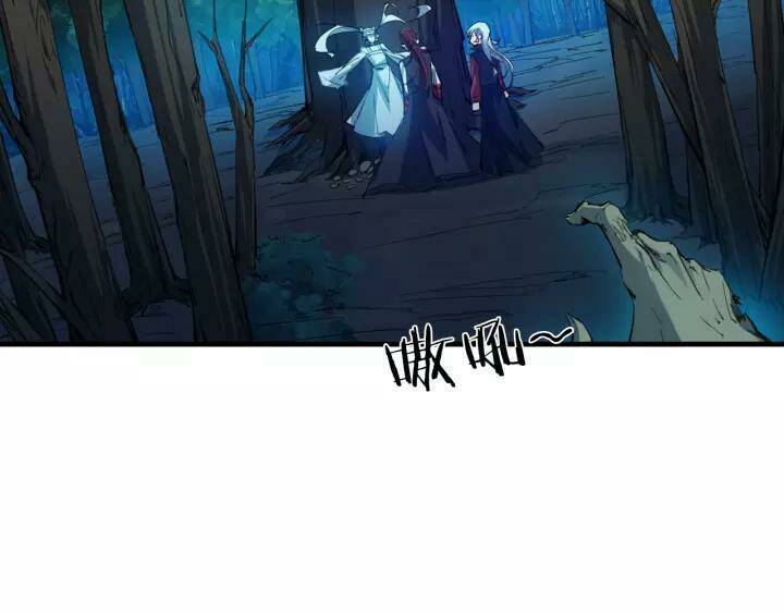 long mạch võ thần chapter 69 60