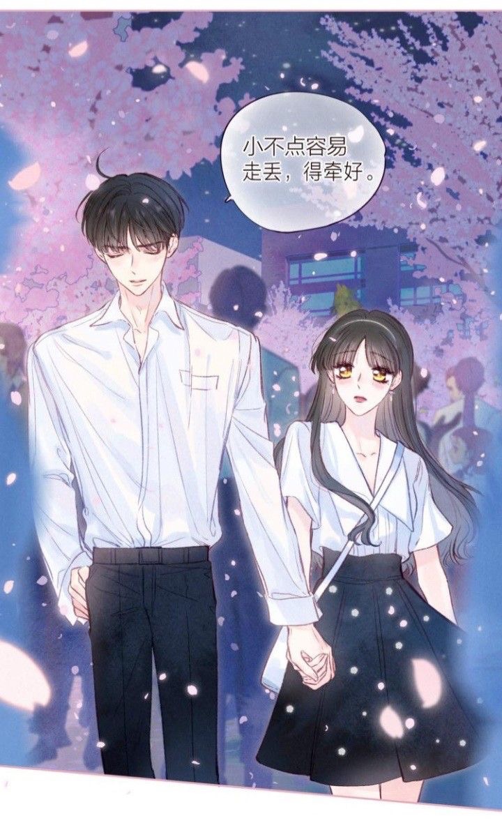 nỗi buồn của hoa cẩm tú cầu chapter 4.1 1