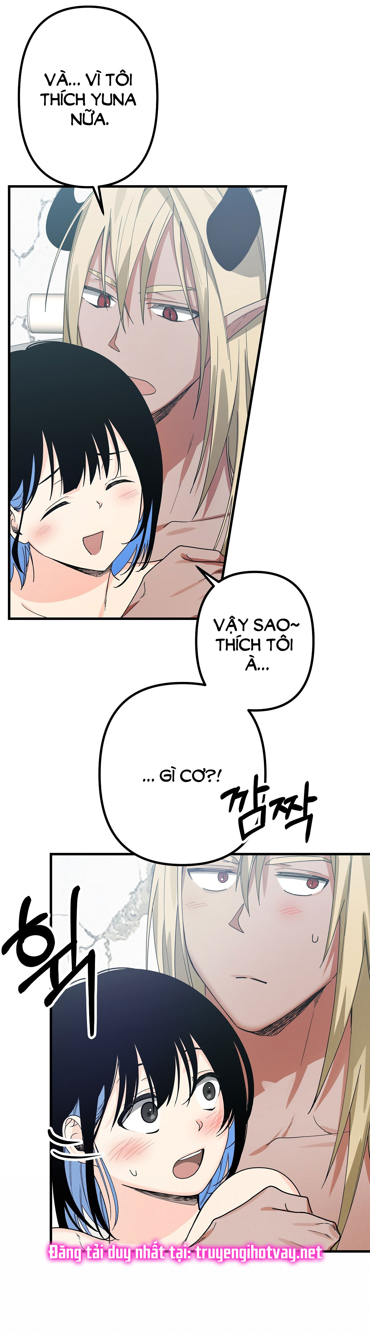 [18+] đang làm thêm thì bị đày xuống địa ngục chapter 10 9