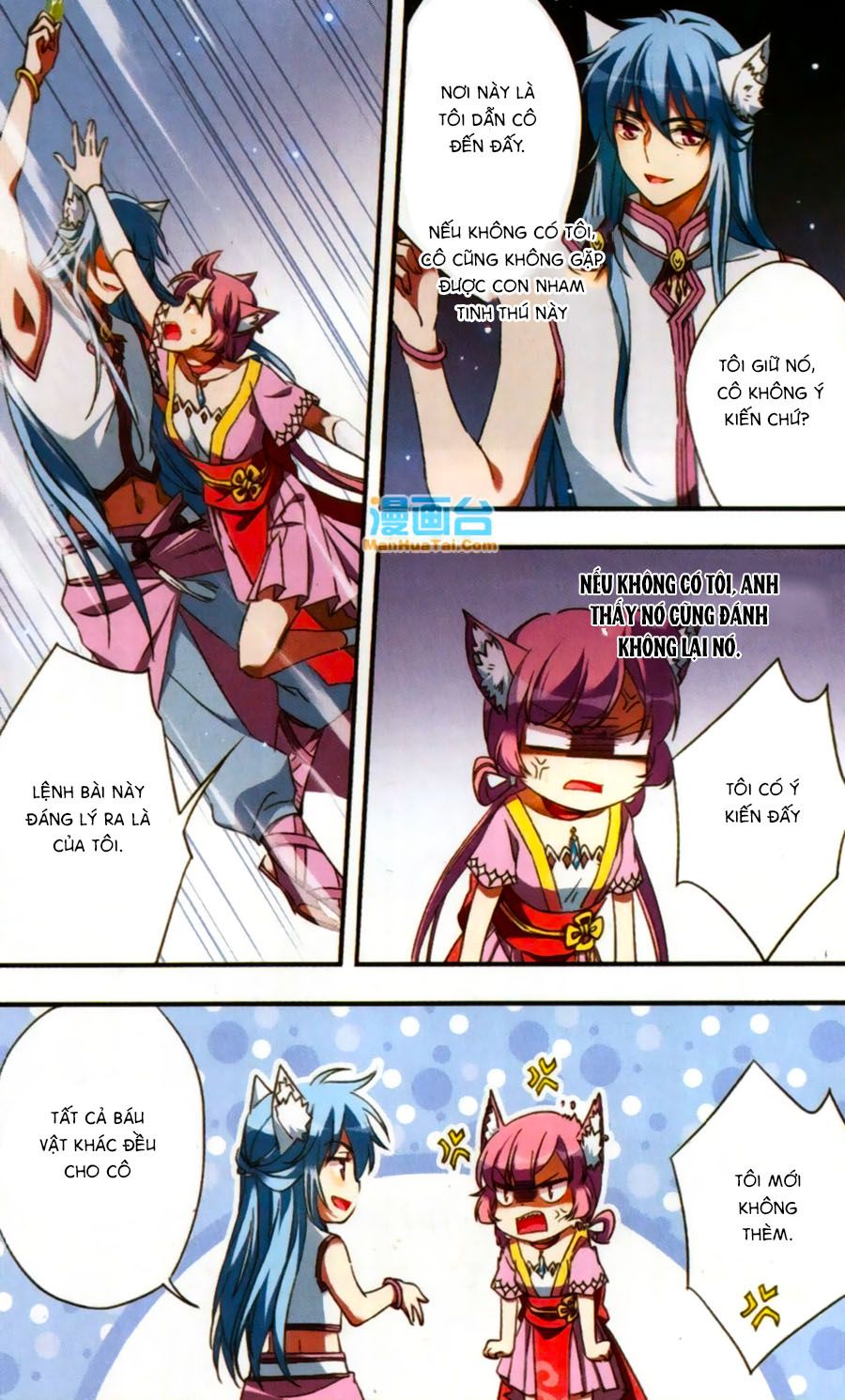 Fight For Myself chapter 15 - Trang 14