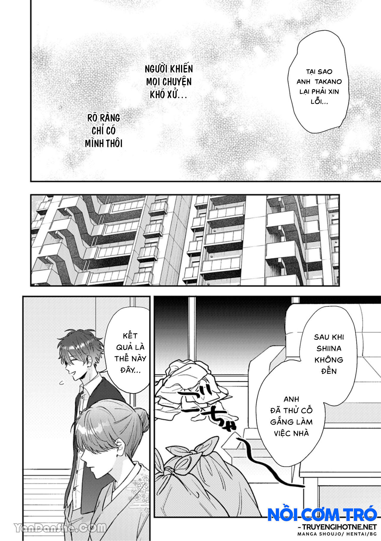 shiina-san u mê quá rồi kìa chapter 8.2 4