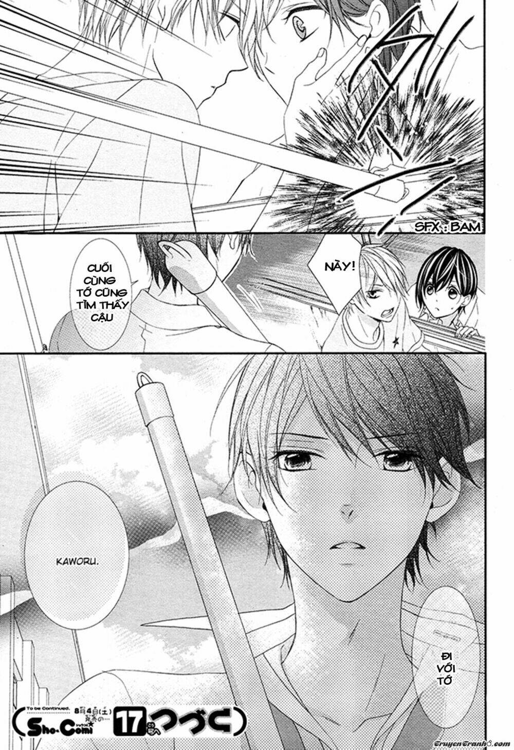 kaoru-kun to hana no mori chapter 1 40